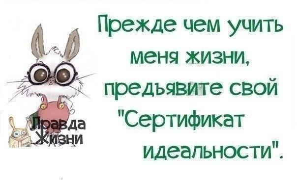 ...����� ���� �� ����� ����, ���� �� �� ������ :)