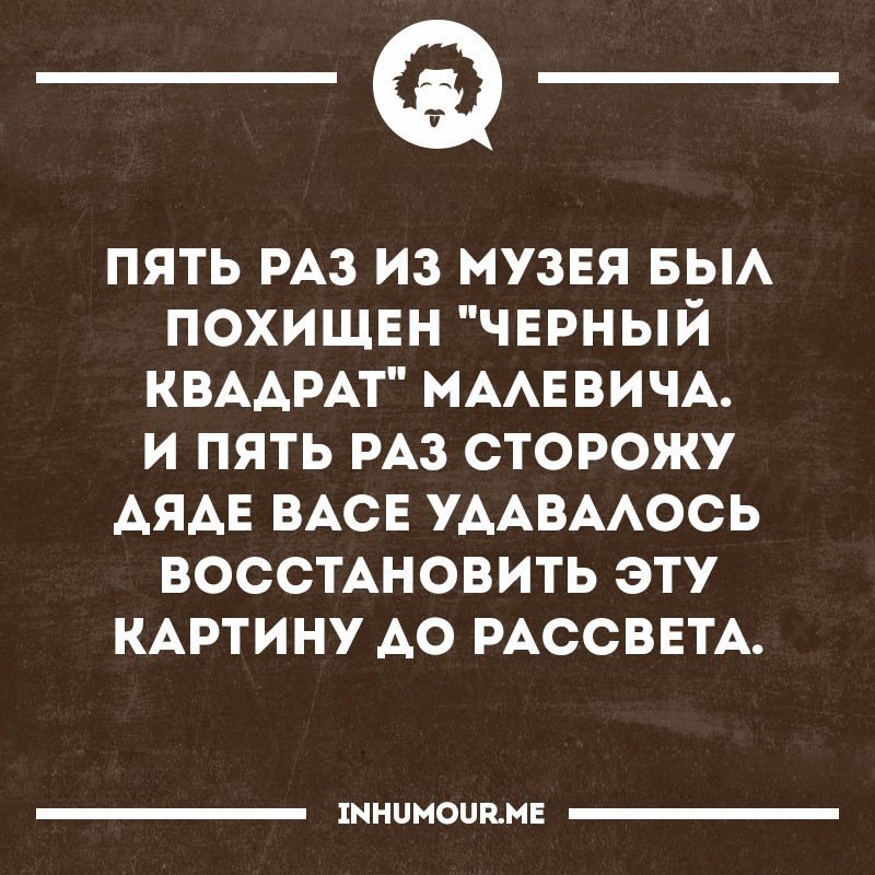   - 23  2017  22:33