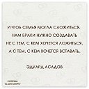 ���� �������, ������� - ��������� 25 �������� 2017 � ������ ������ ��������