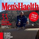 ���� �������, ������, 49 ��� - ��������� 13 ���� 2017 � ������ ��� ������� �������