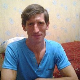 ������, ���������, 45 ���