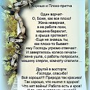 ���� ������, ����������� - ��������� 22 ���� 2017 � ������ ������ ��������