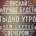 ���� San Sei, ������� - ��������� 8 ������ 2017 � ������ ���� ����������