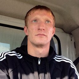 ��������, 38 ���, ������