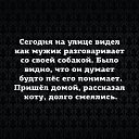 ���� Ivan, ��������� - ��������� 19 ������� 2017 � ������ ������ ��������