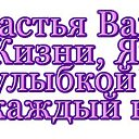 ���� ������, �����-��������� - ��������� 2 ������� 2017 � ������ ������ ��������