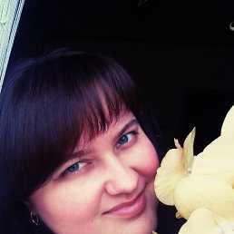 S Mari, ����������