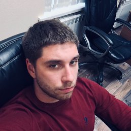 Dima, ������
