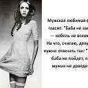 ���� �����, ���� - ��������� 18 �������� 2017 � ������ ���� ����������