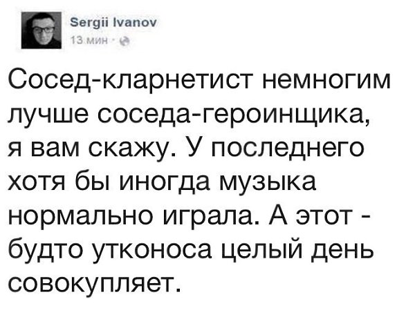    - 1  2017  20:58