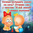 ���� ������� �����, �����������, 43 ���� - ��������� 10 ���� 2017 � ������ ������ ��������