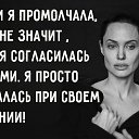 ���� �������@, ���������� - ��������� 26 ���� 2017 � ������ ������ ��������