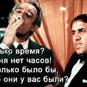 ���� ��������, �����-��������� - ��������� 8 �������� 2017 � ������ ������ ��������