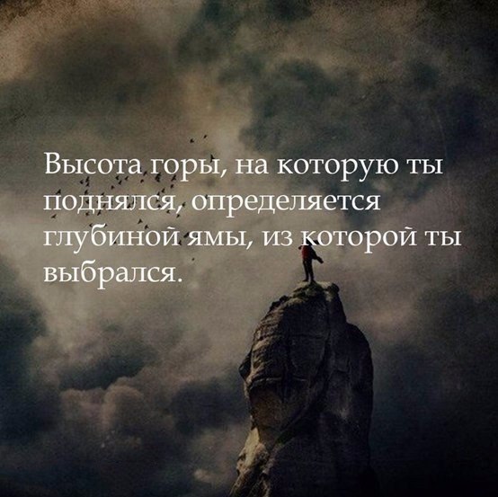 ������� ������� . . . - 1 ��� 2017 � 13:07