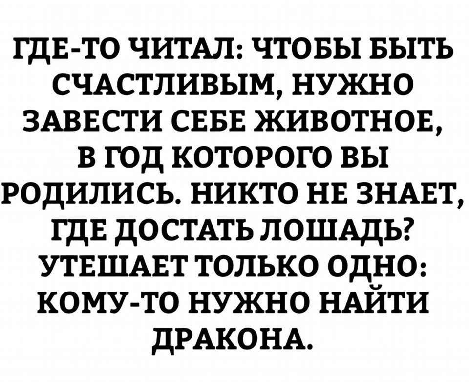 - 12  2017  21:15