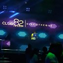 ���� �������, ���������, 46 ��� - ��������� 19 ������� 2017 � ������ ������� �������� ����