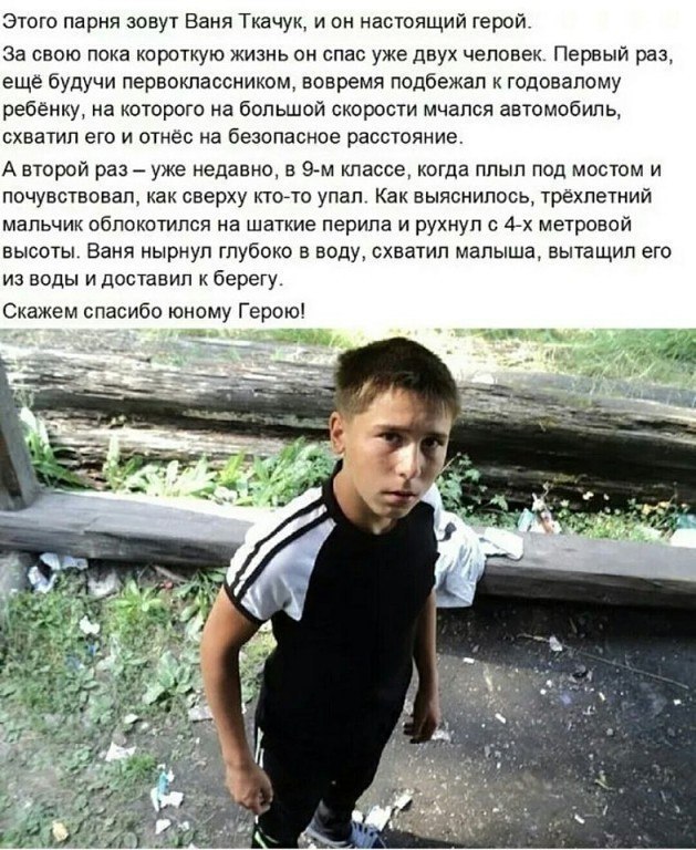 Маколей калкин мальчик. Кумиры современных детей. Уильям франклин селфи. Как мальчика зовут. Выбор имени ребенку.