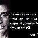 ���� ����, ������� - ��������� 20 ������ 2017 � ������ ������ ��������