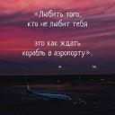 ���� �������, ������-��-����, 47 ��� - ��������� 9 ��� 2017 � ������ ������ ��������