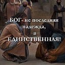 ���� Fotine, ������, 51 ��� - ��������� 8 ������ 2017 � ������ ������ ��������