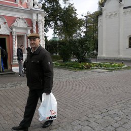 �������, ����������, 84 ����