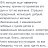 ���� �����, �����������, 49 ��� - ��������� 23 ���� 2017