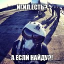 ���� �������, �����, 45 ��� - ��������� 11 ���� 2017 � ������ ������ ��������