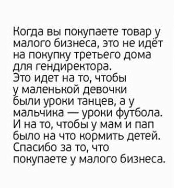 IQ Blog: , , ,  - 30  2017  03:22