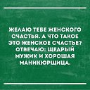  ,  -  1  2017    