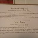 ���� �������, ���������, 53 ���� - ��������� 19 �������� 2017 � ������ ������� ����������������.�