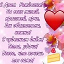 ���� ���, ����������, 49 ��� - ��������� 25 ������� 2017 � ������ ���� ����������