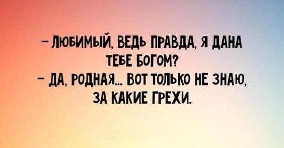 Maks.