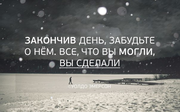 IQ Blog: , , ,  - 17  2017  03:37