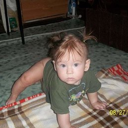 �����, ���������, 38 ���