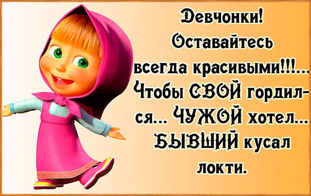 ��������� � ������,��� ���� ��������: <a href=