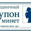 ���� ���, ����, 69 ��� - ��������� 18 ���� 2017 � ������ ������ ��������