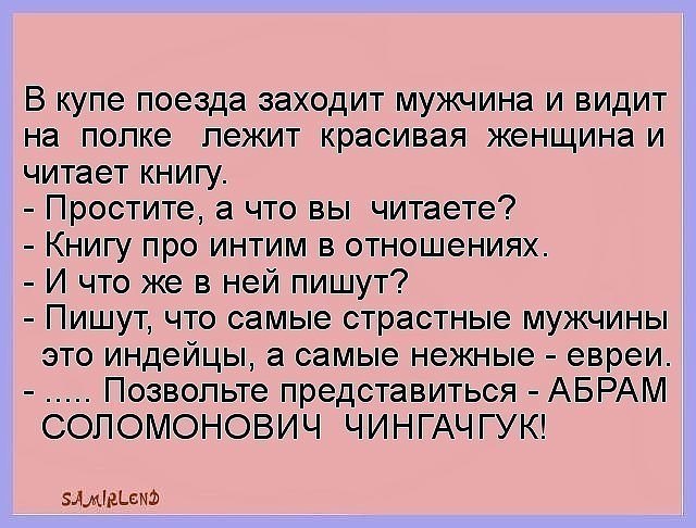 ***Victoria Viktorovna*** - 30 �������� 2017 � 15:07