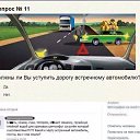 ���� Zenja, �������� - ��������� 21 ��� 2017 � ������ �Mobile Uploads�