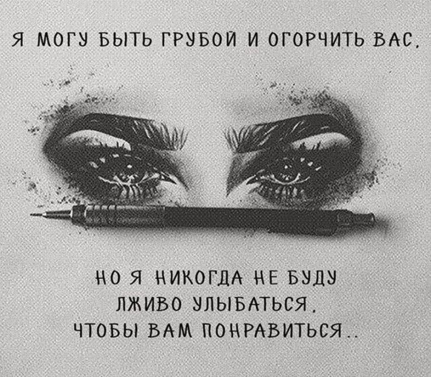 Svet - 28  2017  15:11