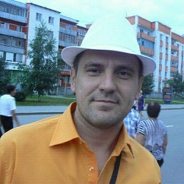 ������, ����������, 45 ���