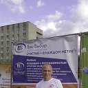 ���� Alex51, ������-��-����, 53 ���� - ��������� 21 ��� 2017