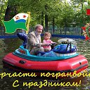 ���� ��������, ������, 67 ��� - ��������� 28 ��� 2017 � ������ ������ ��������