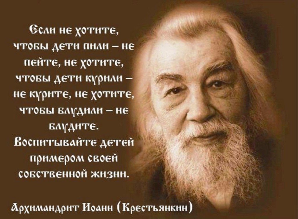 Чтобы раб был послушным духовно и физически телки его воспитывают Чтобы раб был послушным духовно и физически телки его воспитывают