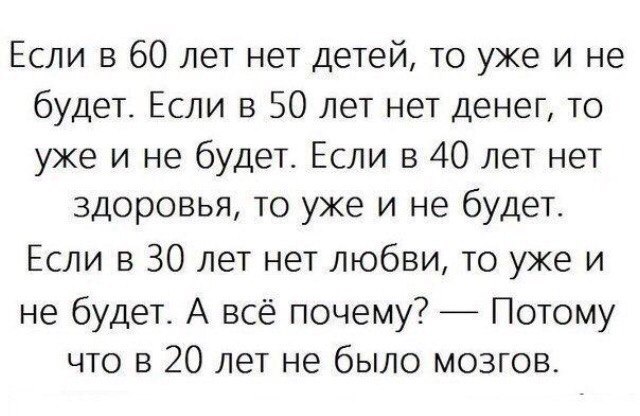  - 20  2017  09:49