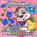 ���� ���������, ����������, 64 ���� - ��������� 3 ���� 2017 � ������ ������ ��������