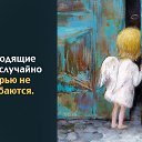 ���� ����, ������ - ��������� 26 ���� 2017 � ������ ���� ����������