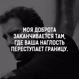 ���� Erik, ������, 38 ��� - ��������� 5 ������ 2017