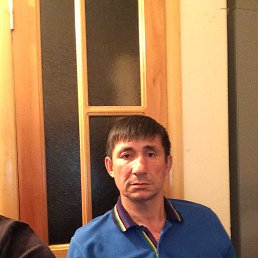 �������, �������, 54 ����