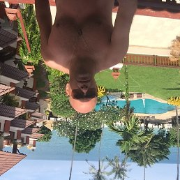 Nikita, ���������� �����, 46 ���