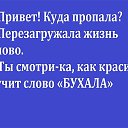 ���� �����, ������� - ��������� 22 ��� 2017 � ������ ����